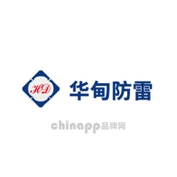 华甸