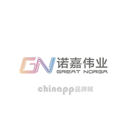 诺嘉伟业