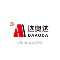 达奥达DAAODA