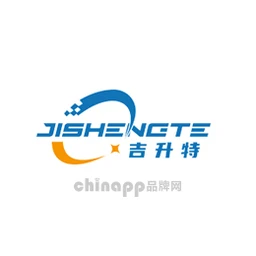 吉升特