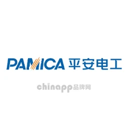 平安电工PAMICA