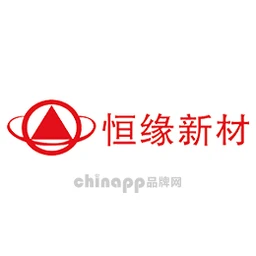 恒缘新材