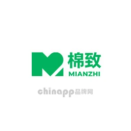 棉致