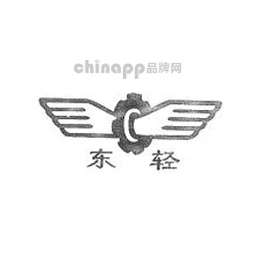 东轻