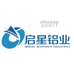 启星铝业
