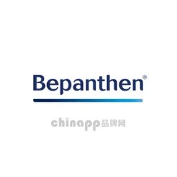 Bepanthen