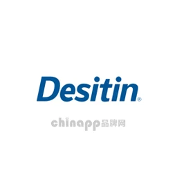Desitin
