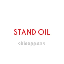 STAND OIL