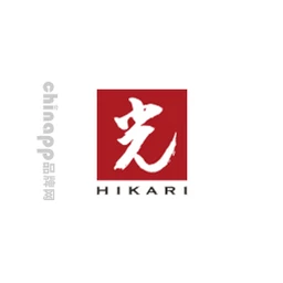 光HIKARI