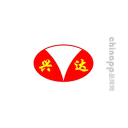 兴达