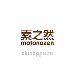 素之然MOTONOZEN