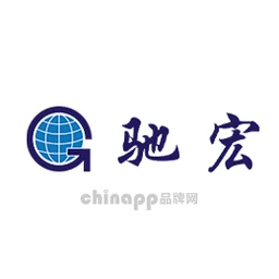 驰宏科技