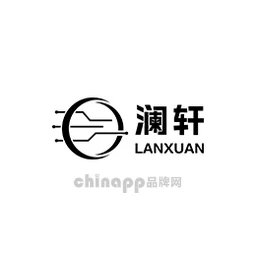 澜轩光电