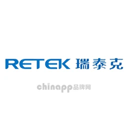瑞泰克RETEK