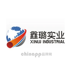 鑫璐实业