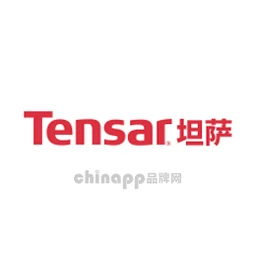 坦萨Tensar