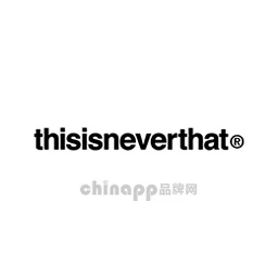 thisisneverthat
