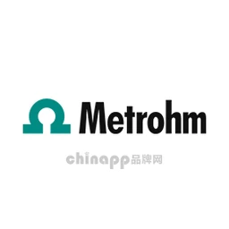 瑞士万通Metrohm