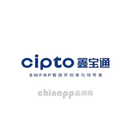 cipto鑫宝通
