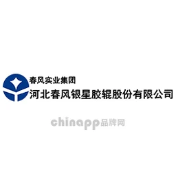 春风银星