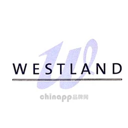 Westland 威世兰