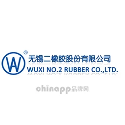 五爱牌
