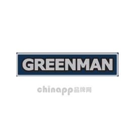绿友GREENMAN