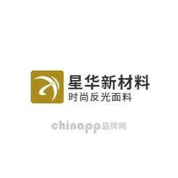 星华新材