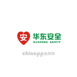 华东安全