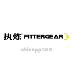 执炼FitterGear
