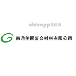 美固复合材料