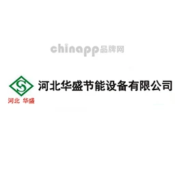 华盛节能