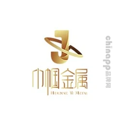 巾帼金属