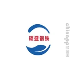 硕盛钢铁