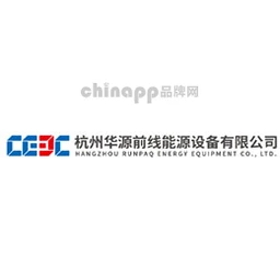 华源前线