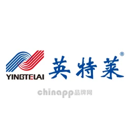 英特莱