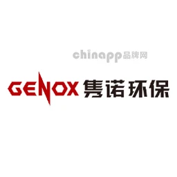 隽诺环保CENOX