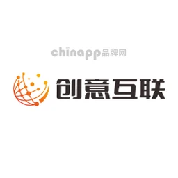 创意互联
