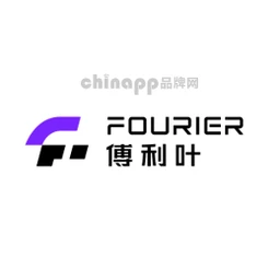 傅利叶FOURIER