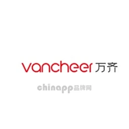 万齐vancheer