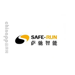 萨驰智能SAFE-RUN