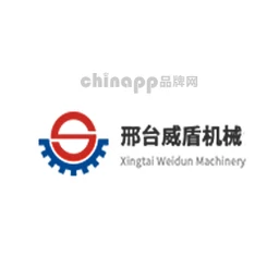 威盾机械