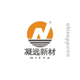 凝远新材