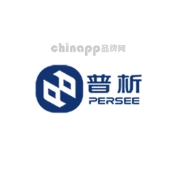 普析PERSEE