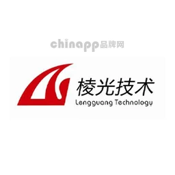 棱光技术