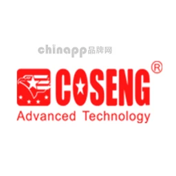 科星COSENG