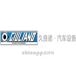 久良诺GIULIANO 