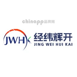 经纬辉开JWHK