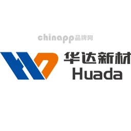 华达新材Huada