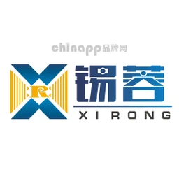锡蓉XIRONG